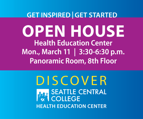Health Education Center Open House image for Facebook