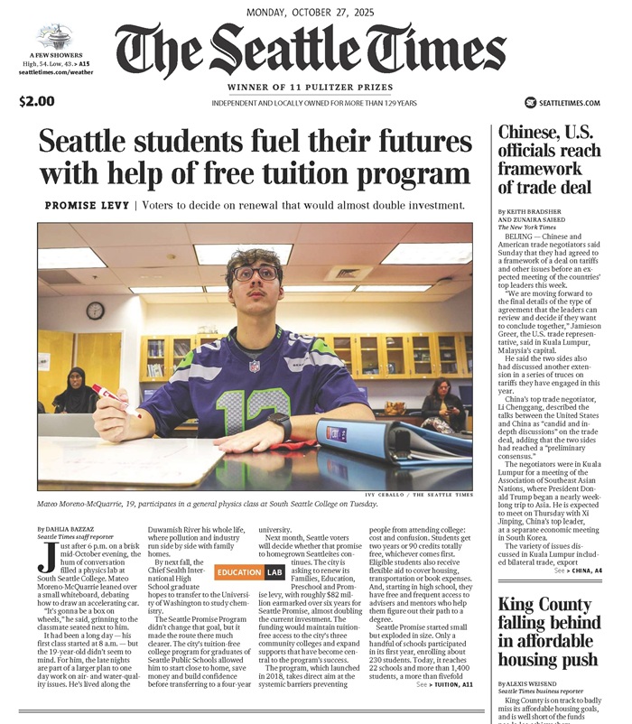 Front page of the September 27, 2025 edition of The Seattle Times featuring the headline article "Seattle students fuel their futures with help of free tuition program" and photo of Promise scholar Mateo Moreno-McQuarrie