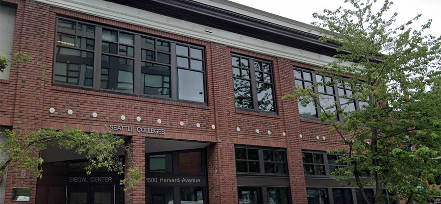 Siegal Center District Offices - exterior photo of building