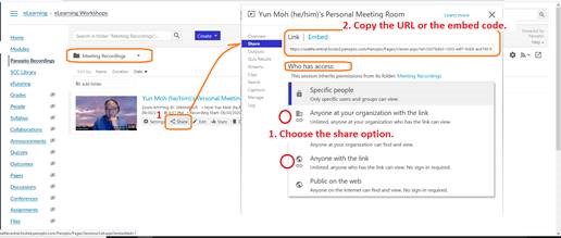 Share and Who Has Access Options in Panopto